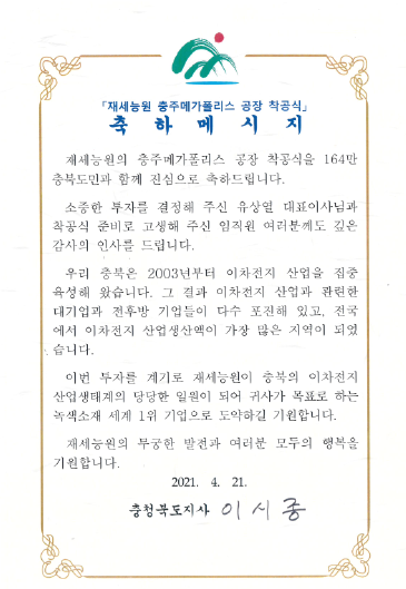 千亿平台_千亿(中国)一站式服务平台