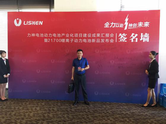 图片10.png 千亿平台_千亿(中国)一站式服务平台